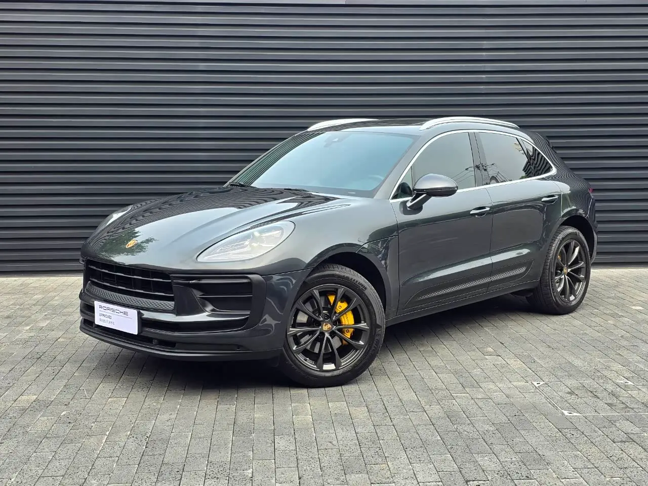Porsche Macan 2025 — Фото 1/13