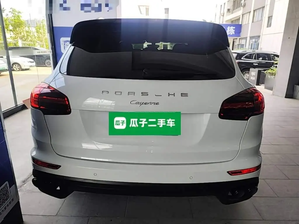 Porsche Cayenne 2016 — Şəkil 6/20