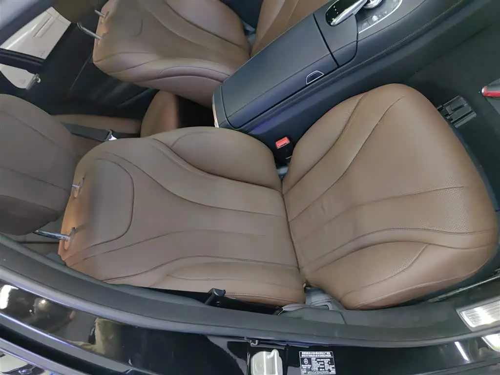 Mercedes-Benz S-Class 2017 — Photo 16/20