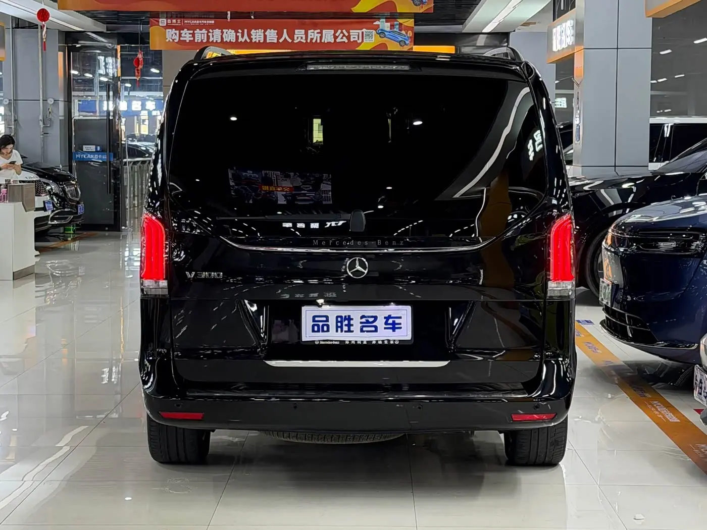 Mercedes-Benz V-Class 2024 — Фото 4/16