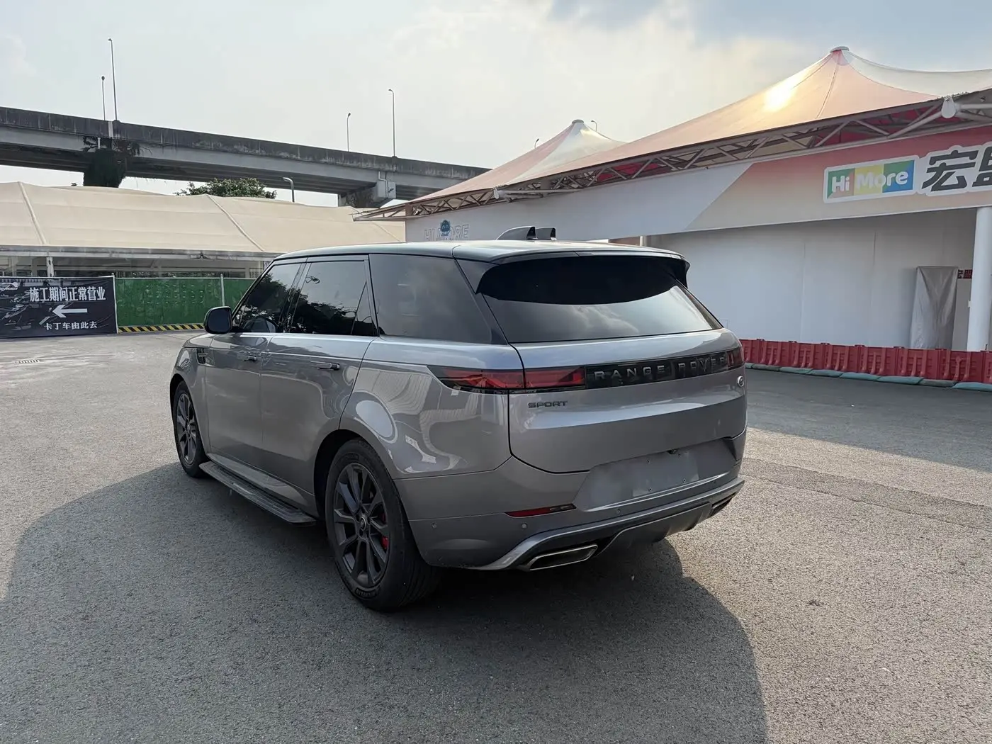Land Rover Range Rover Sport 2024 — Photo 11/15