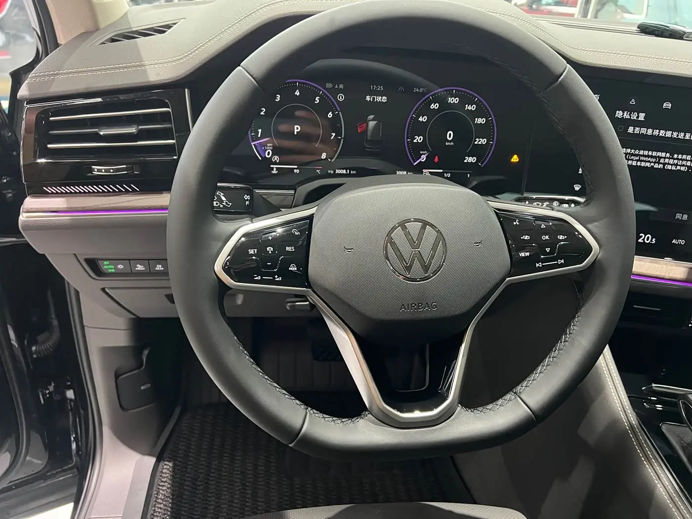 Volkswagen Touareg 2026 — Photo 12/19
