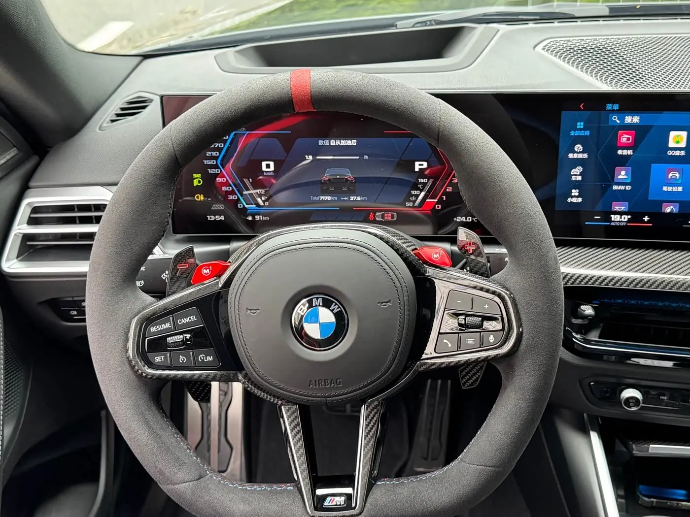 BMW M2 2025 — Photo 15/20