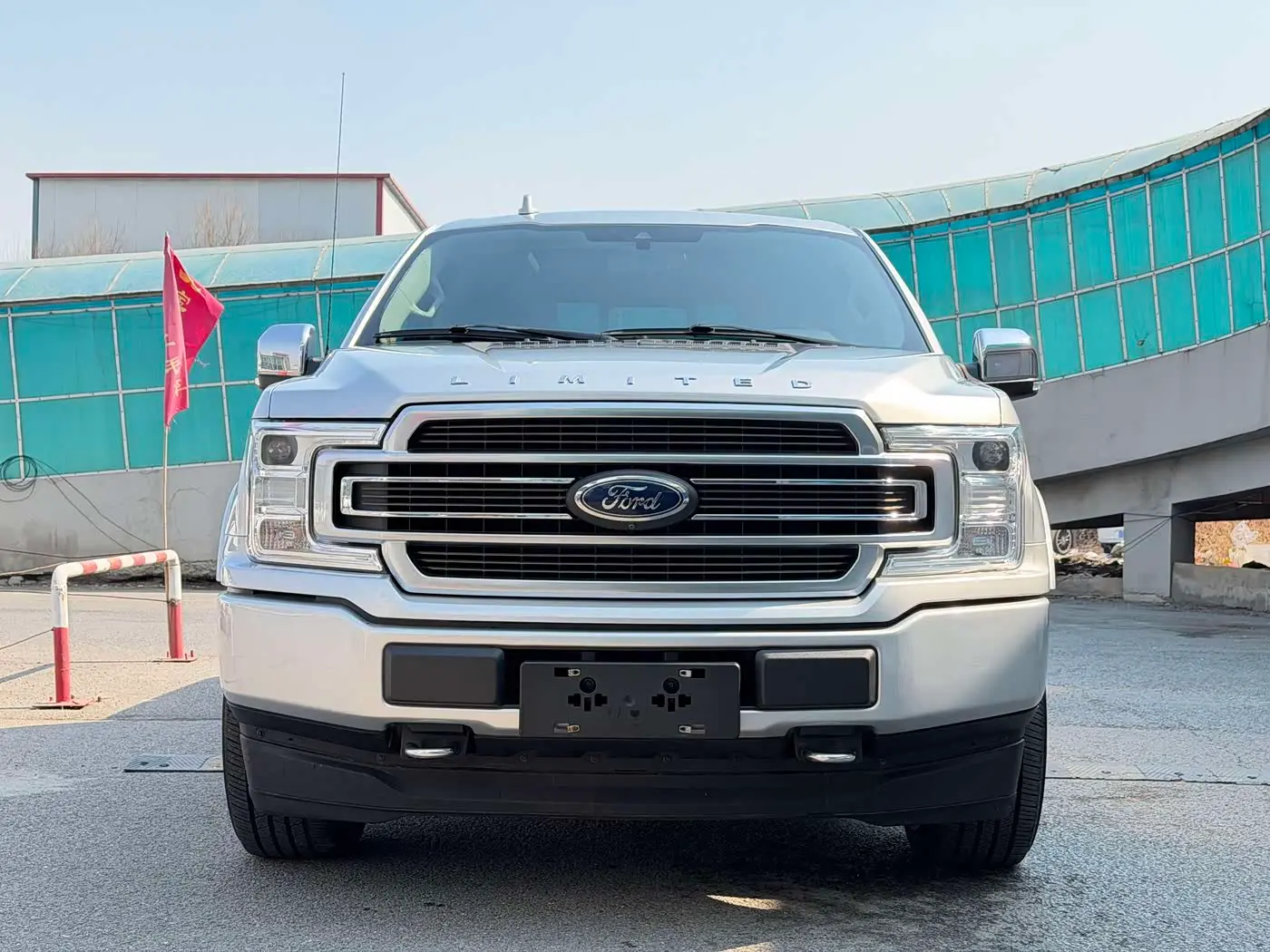 Ford F-150 Raptor 2020 — Şəkil 2/18