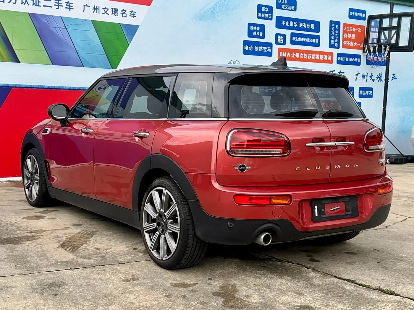 MINI CLUBMAN 2020 — Фото 7/20