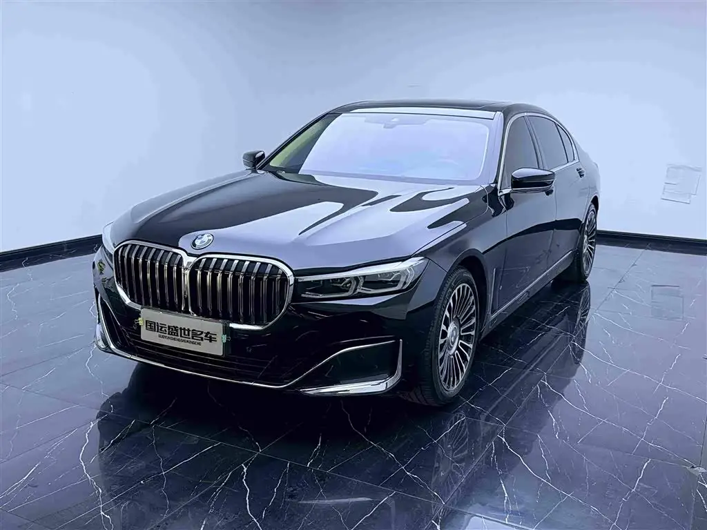 BMW 7 Series, 2020