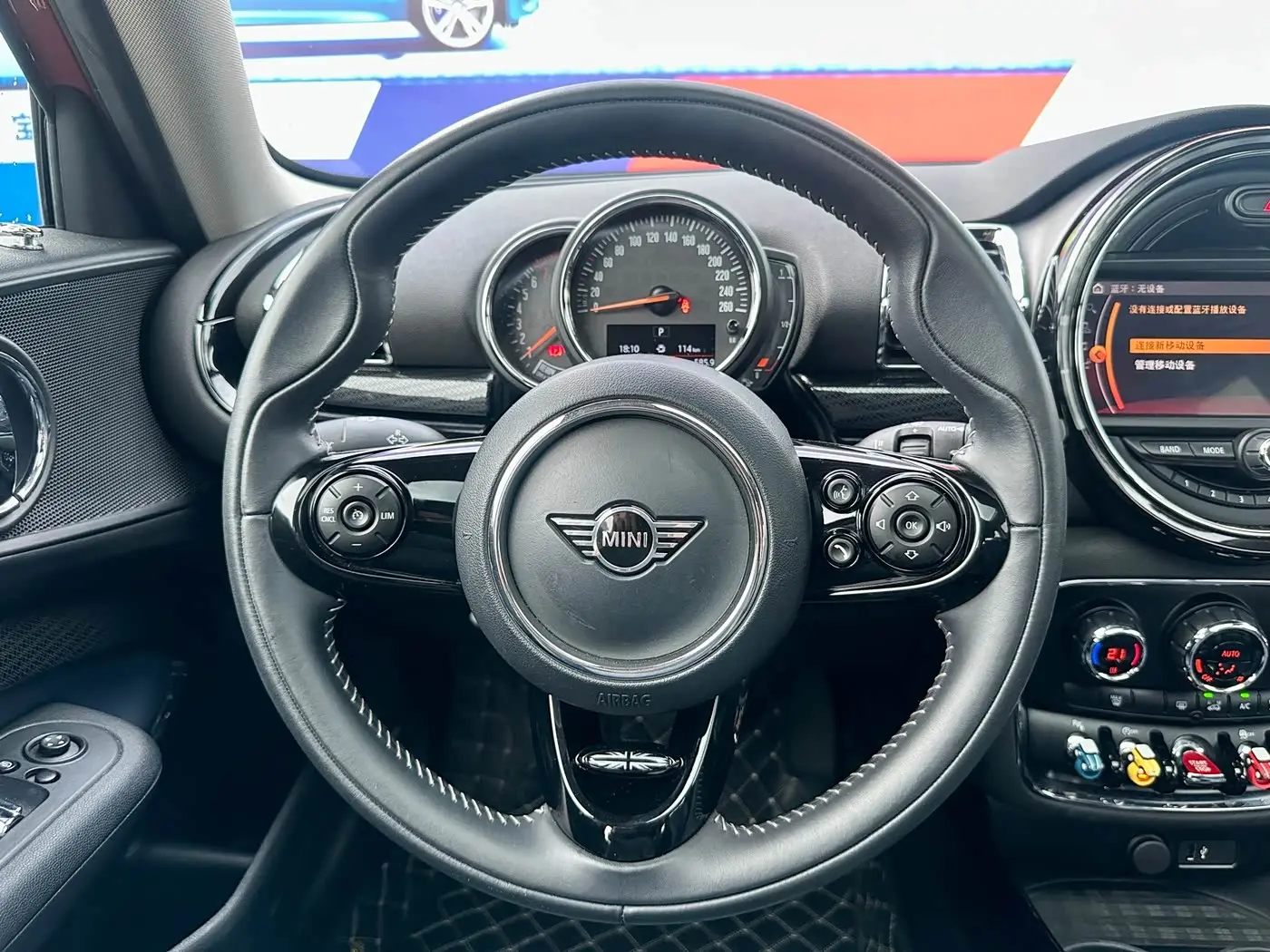 MINI CLUBMAN 2020 — Фото 15/20
