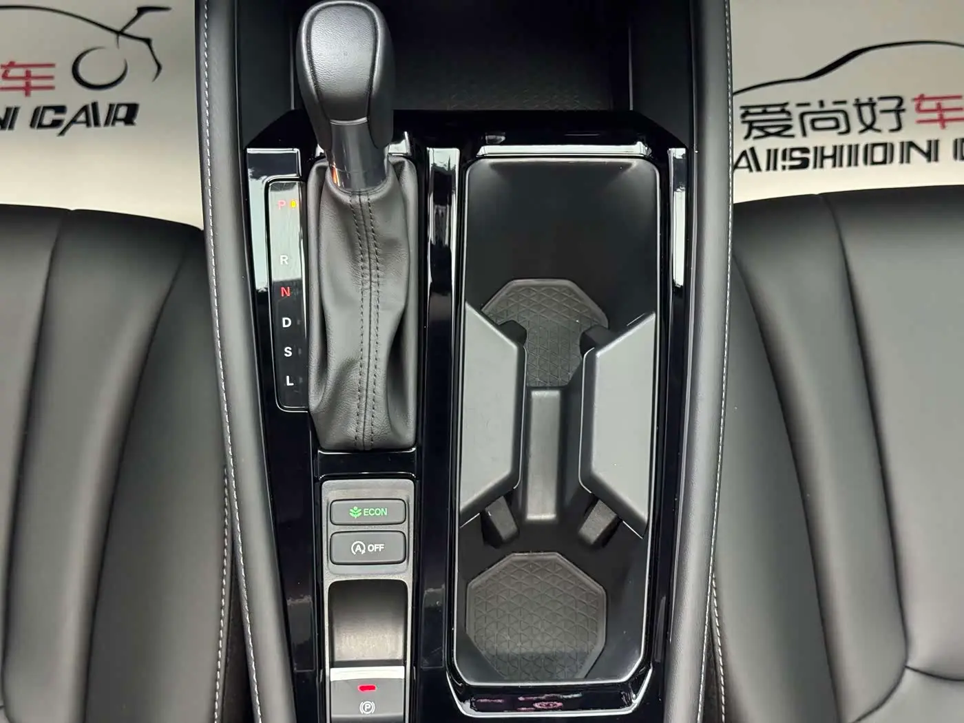 Honda Inspire 2025 — Фото 15/17