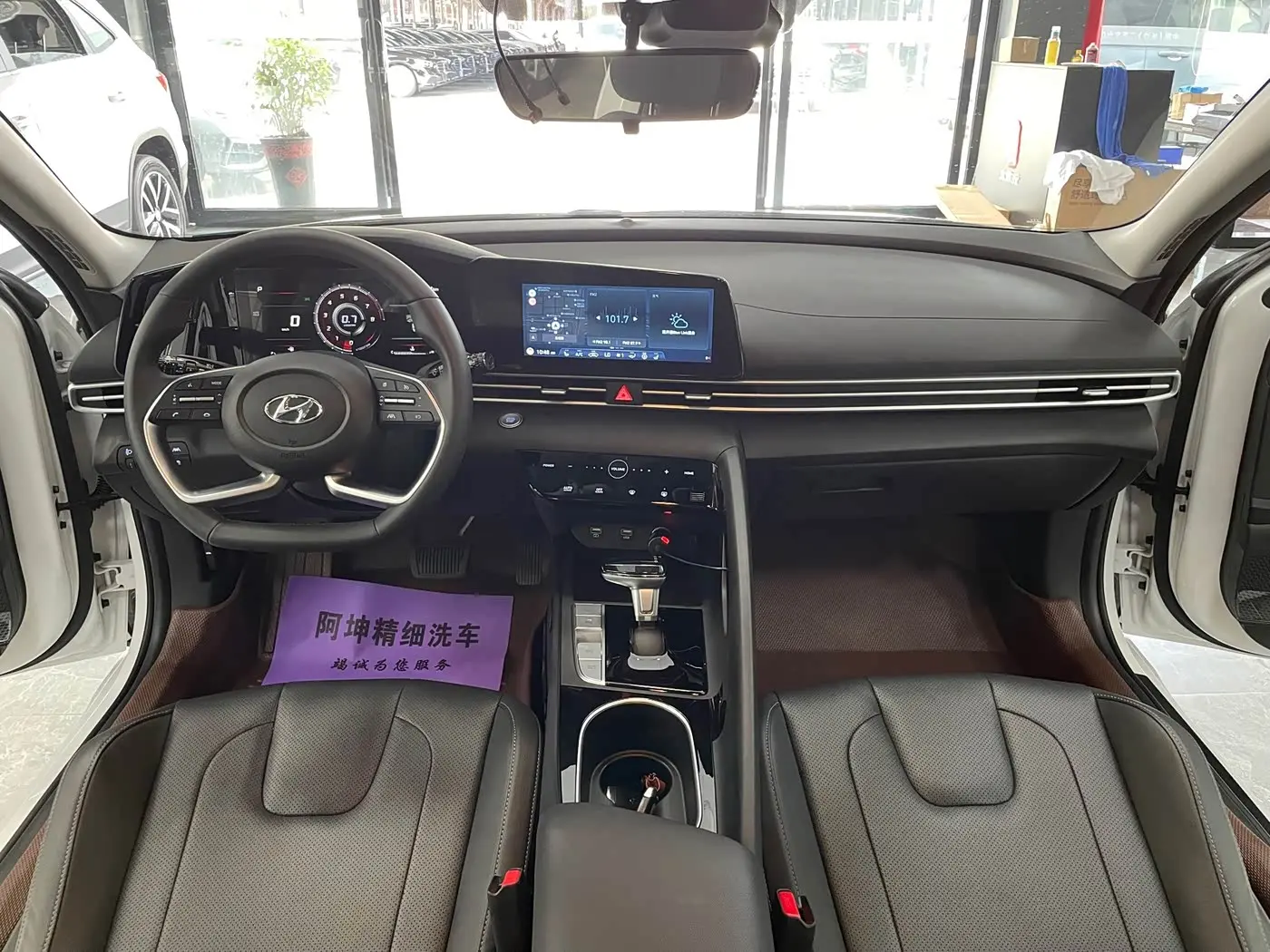 Hyundai Elantra 2023 — Фото 7/17