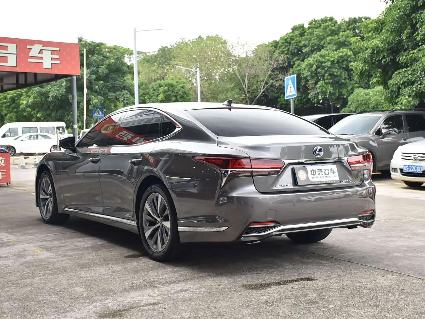 Lexus LS 2020 — Photo 16/20