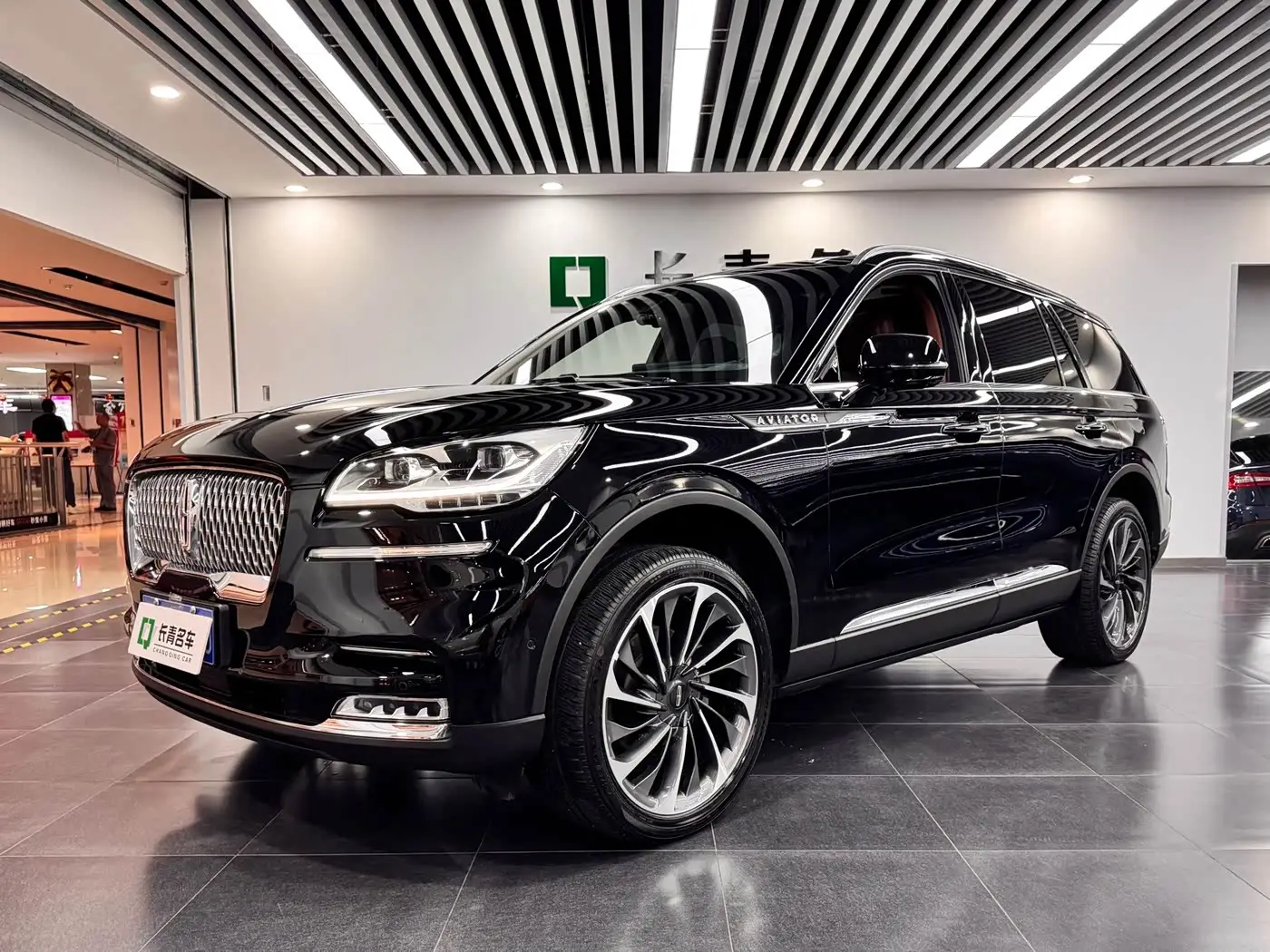 Lincoln Aviator, 2022