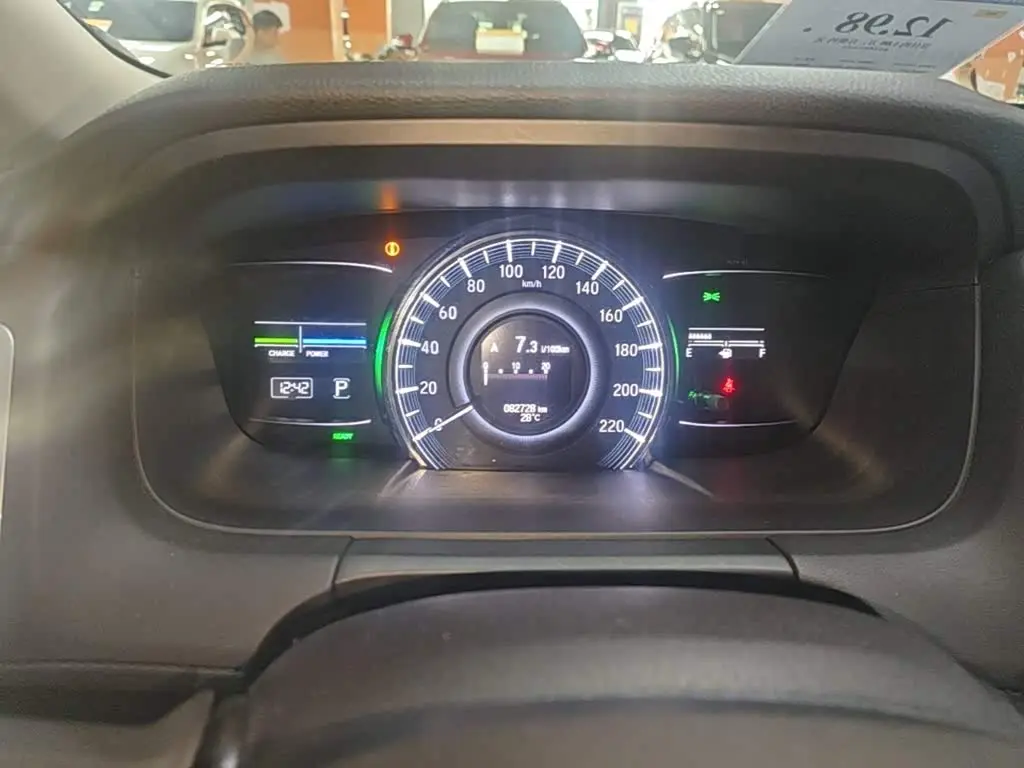 Honda Odyssey 2020 — Фото 12/20