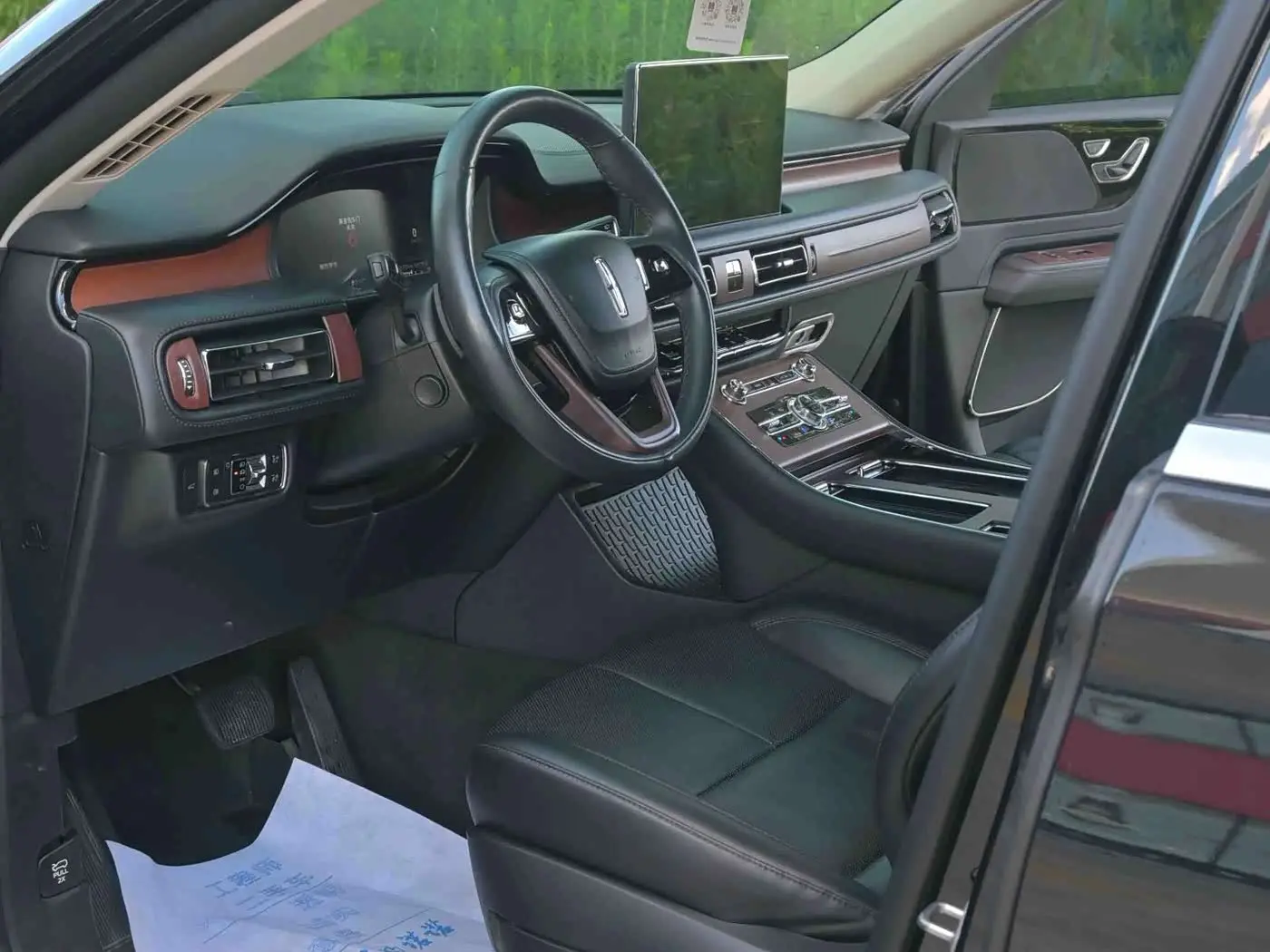 Lincoln Aviator 2021 — Photo 12/20