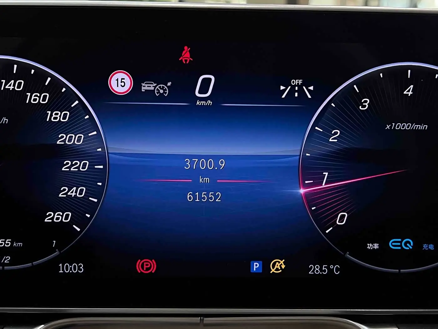 Mercedes-Benz S-Class 2023 — Фото 4/11