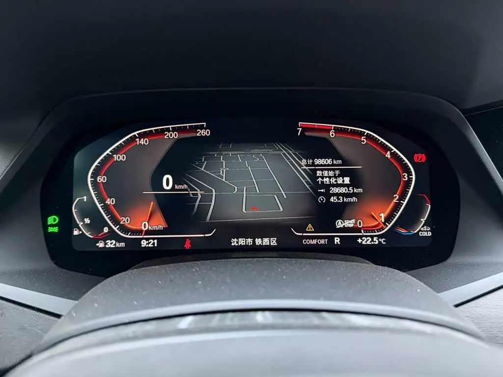 BMW X5 2020 — Photo 16/16