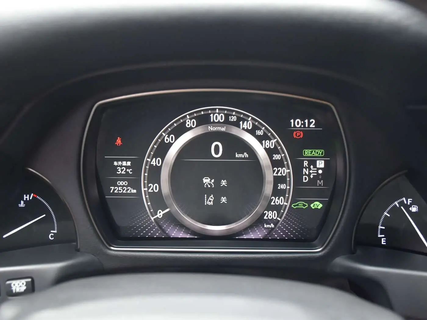 Lexus LS 2020 — Photo 8/20