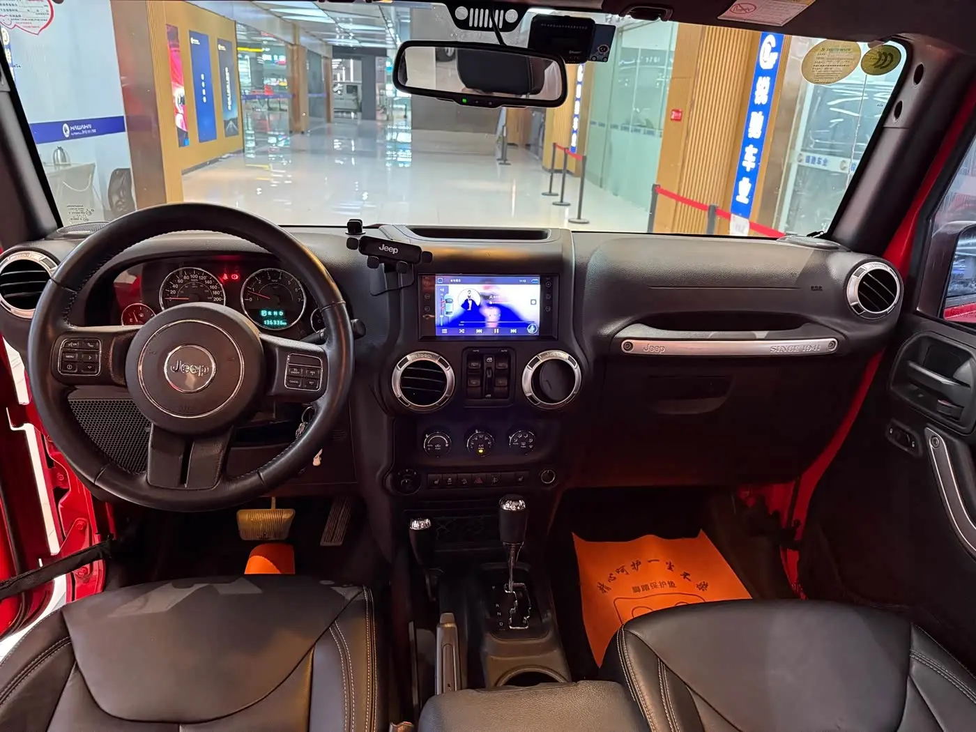 Jeep Wrangler 2018 — Photo 11/13