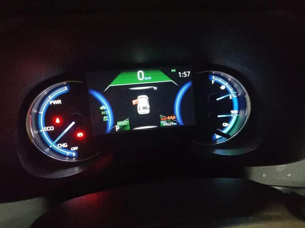 Toyota RAV4 Rongfang Dual Engine E+ 2021 — Şəkil 7/20