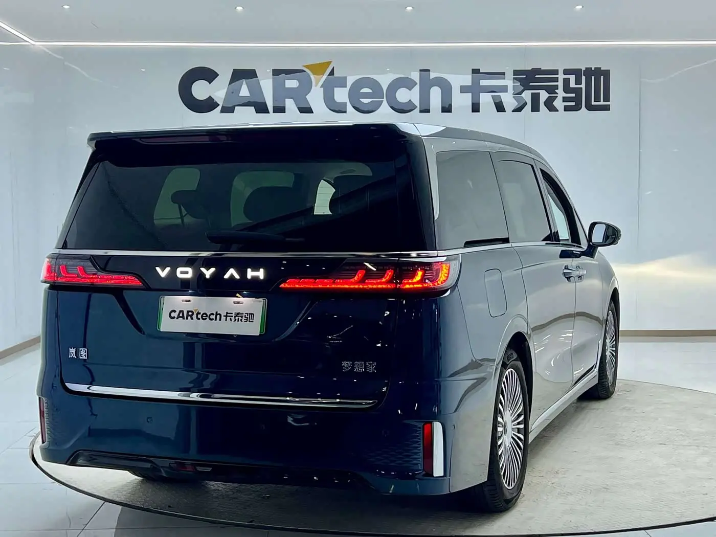 Voyah Auto Voyah Dreamer 2025 — Photo 4/20
