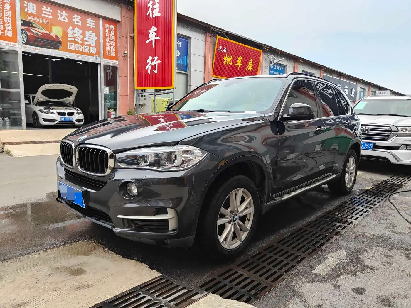 BMW X5 2015 — Photo 1/11