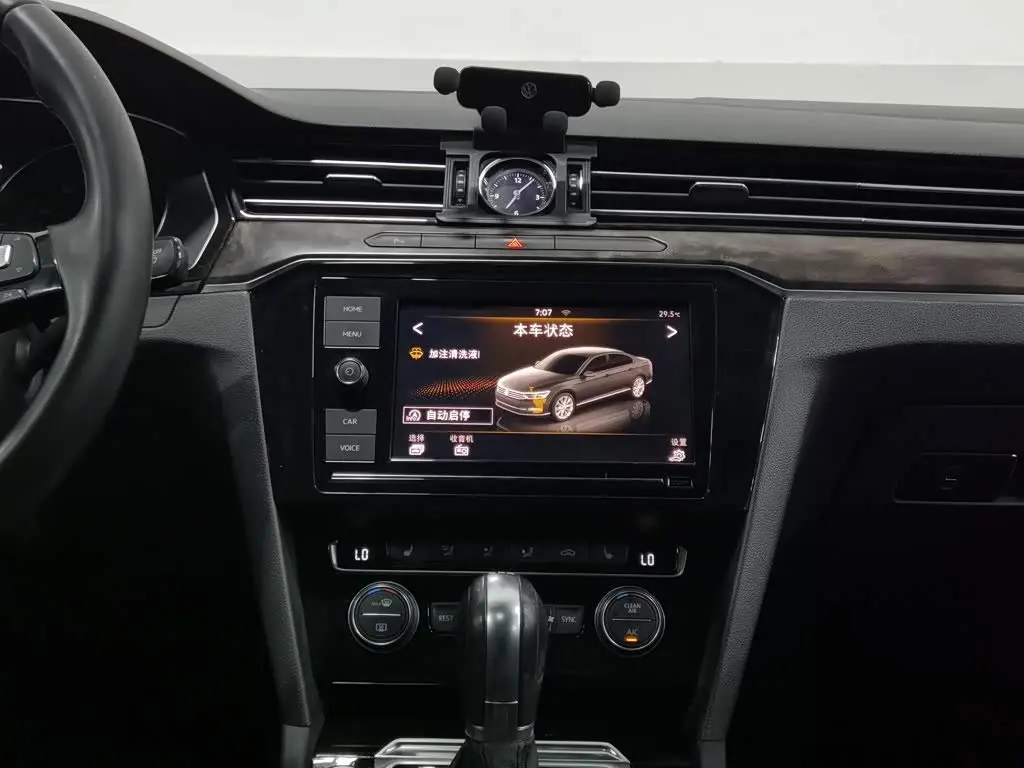 Volkswagen Magotan 2019 — Şəkil 12/20