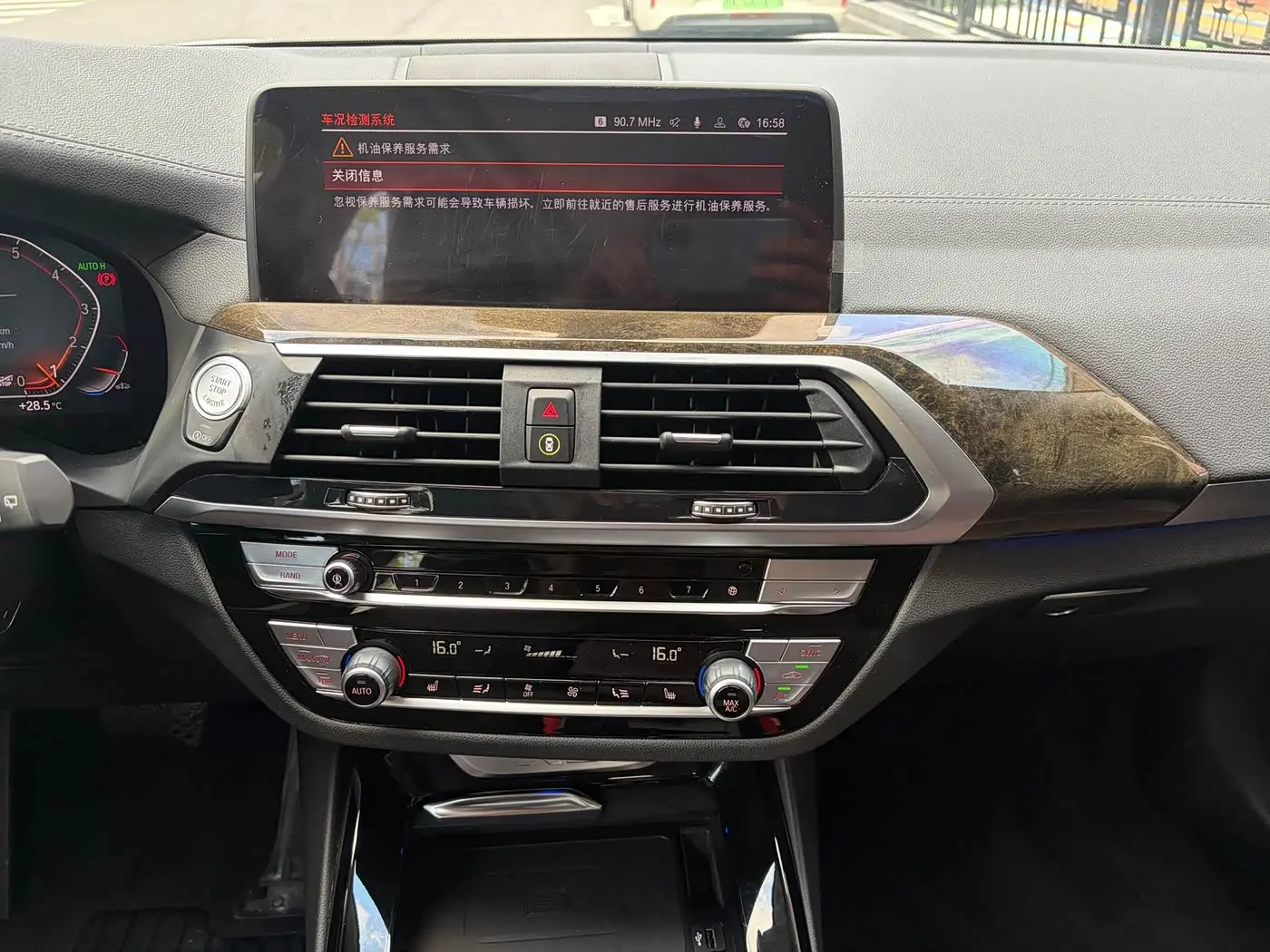 BMW X3 2020 — Şəkil 11/18