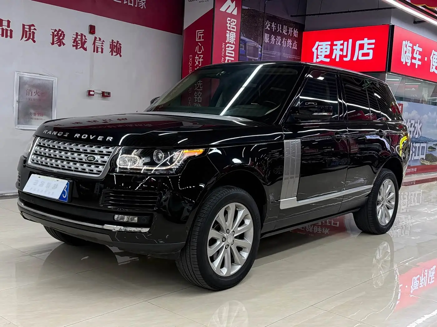 Land Rover Range Rover, 2014