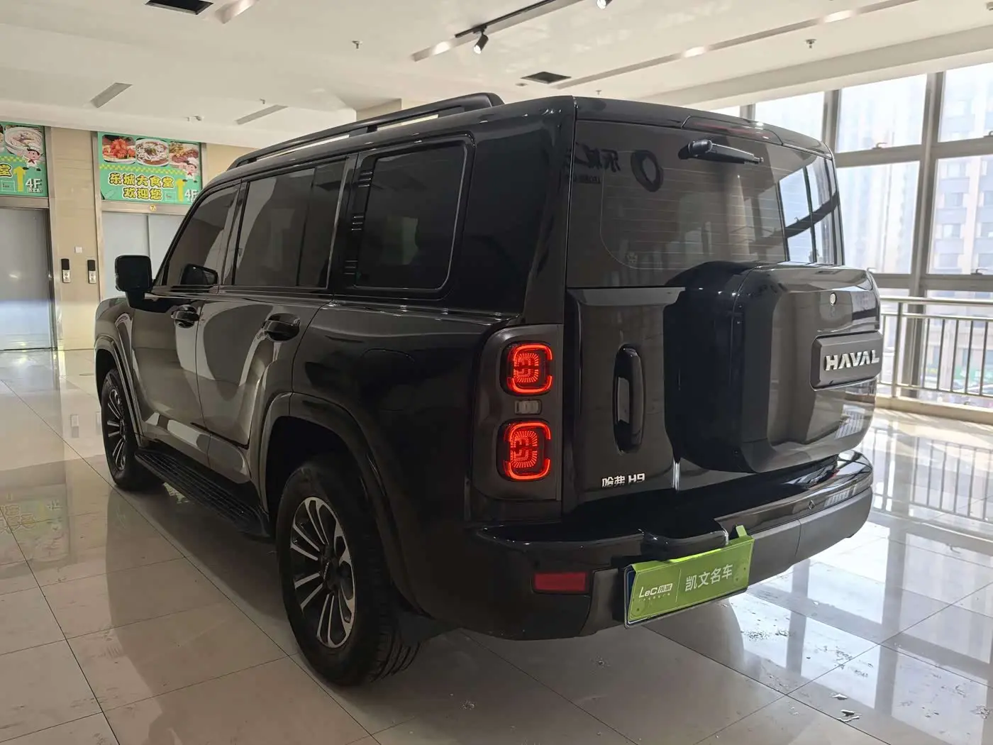 Haval H9 2025 — Şəkil 13/15