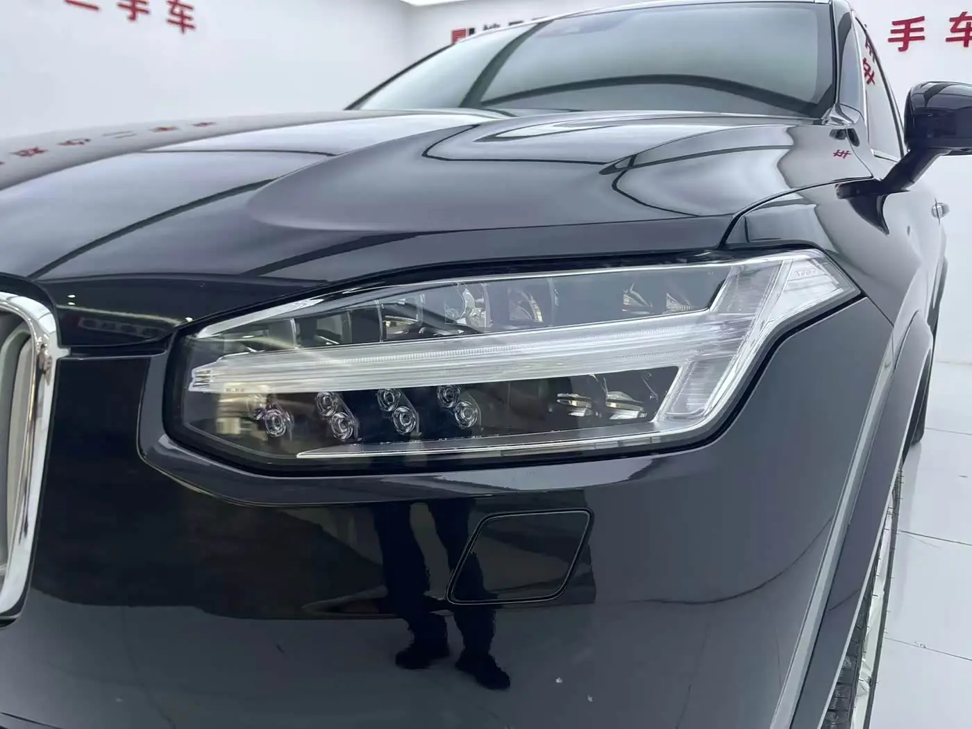 Volvo XC90 2017 — Photo 4/20