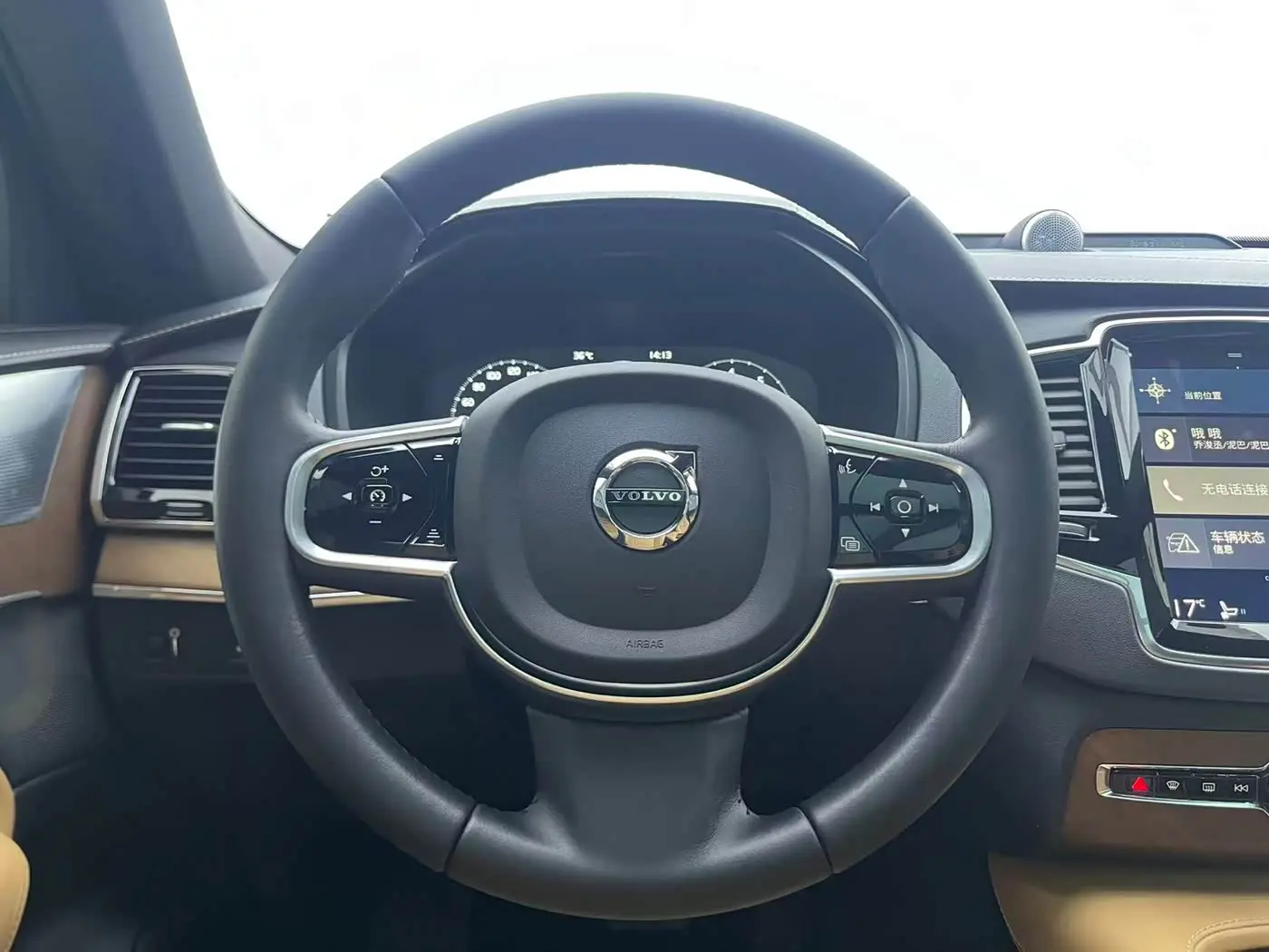 Volvo XC90 2017 — Photo 13/20