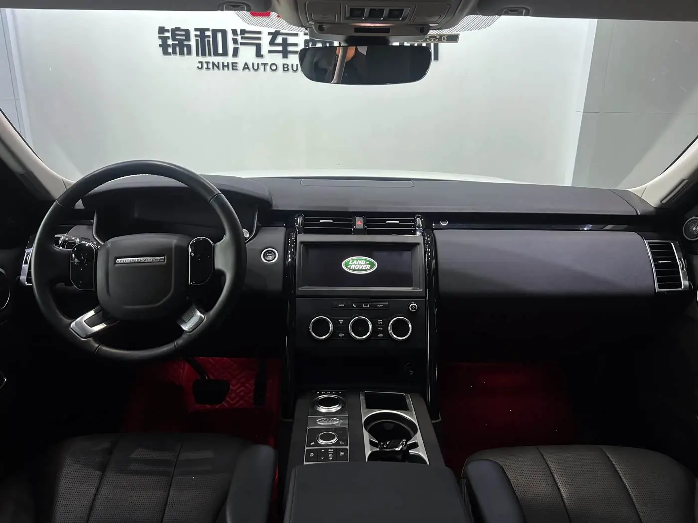 Land Rover Discovery 2020 — Фото 9/9