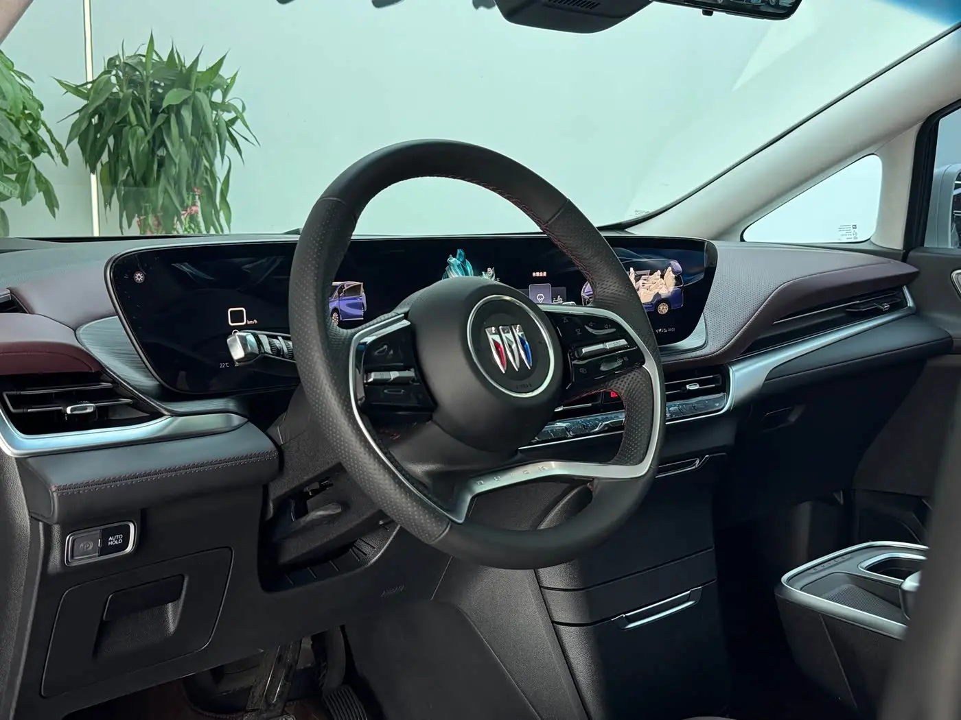 Buick Century 2024 — Şəkil 8/20