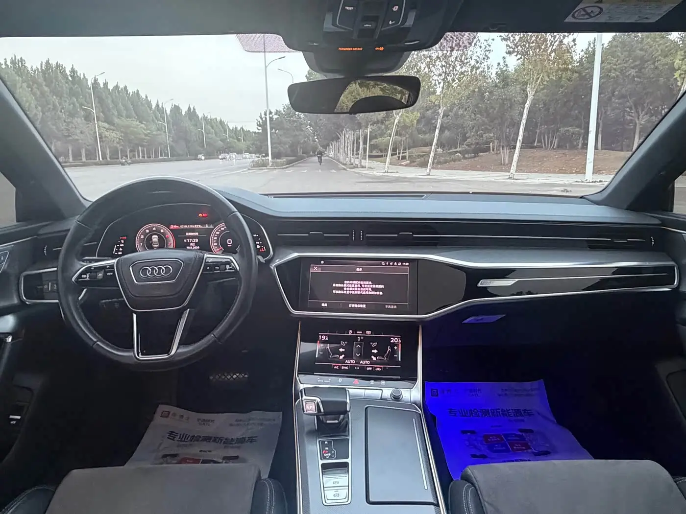 Audi A6L 2023 — Photo 9/9