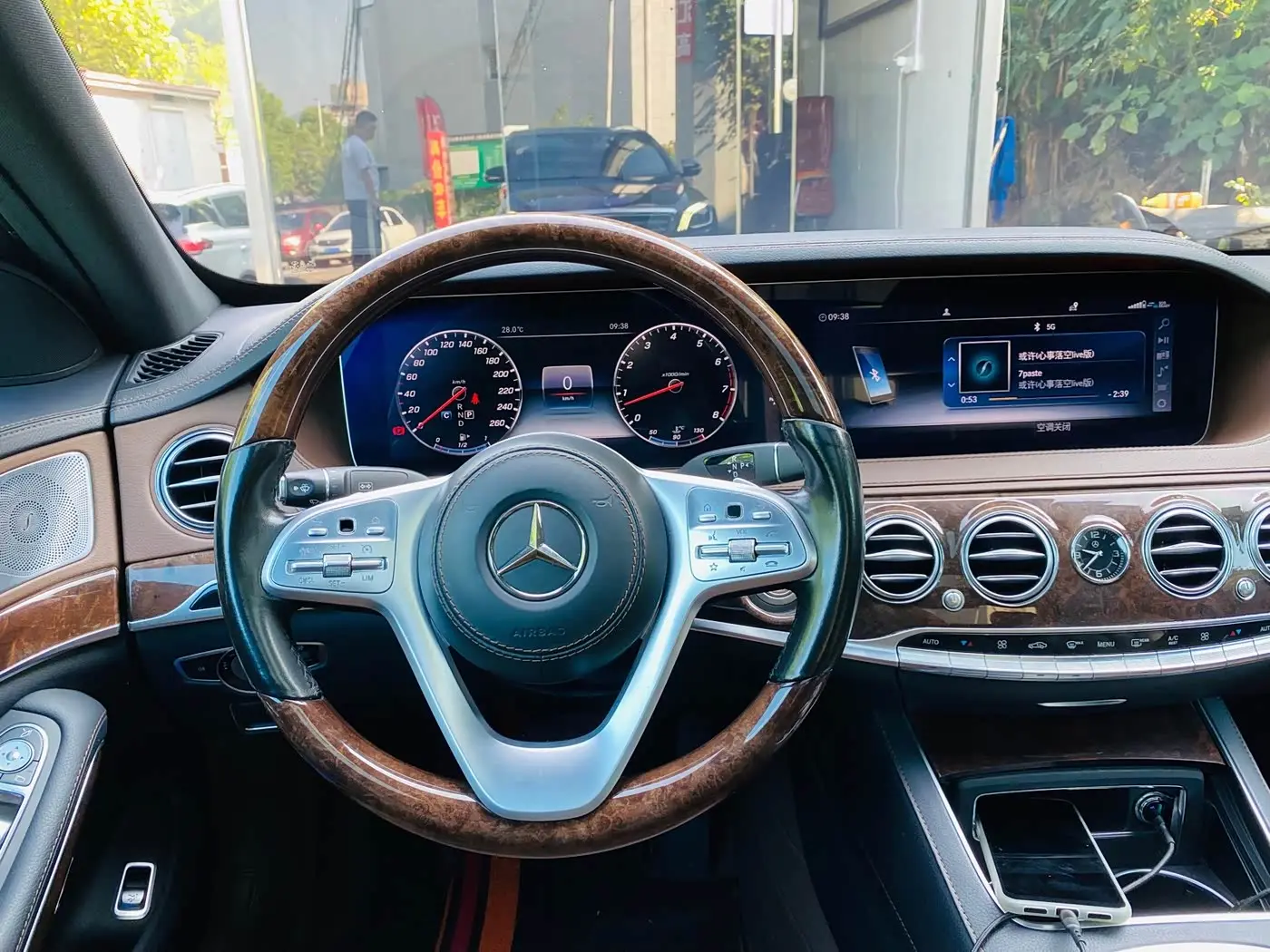 Mercedes-Benz S-Class 2019 — Şəkil 11/13