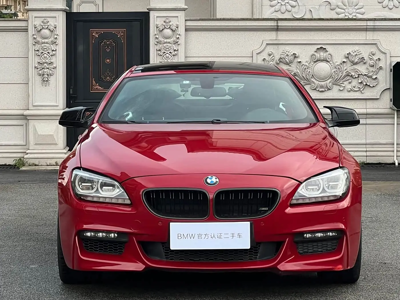 BMW 6 Series 2016 — Photo 2/15
