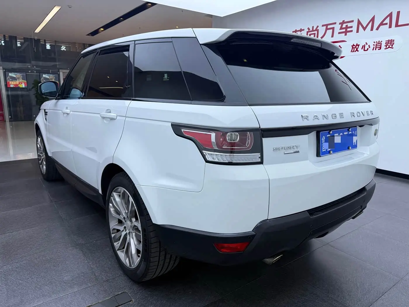 Land Rover Range Rover Sport 2013 — Photo 9/9