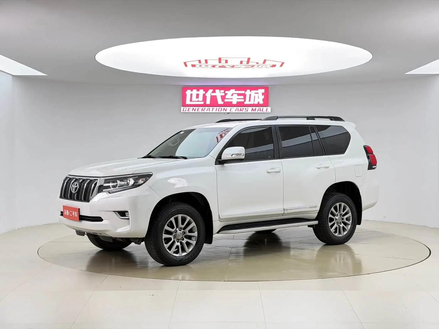 Toyota Prado 2019 — Photo 1/14