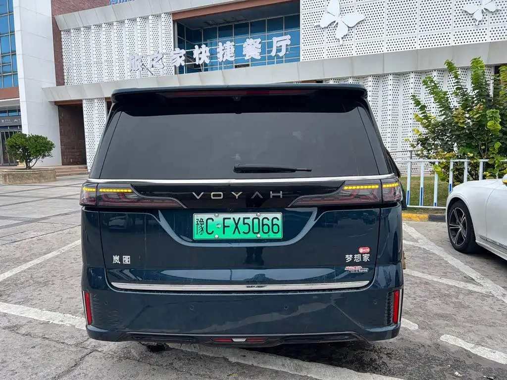 Voyah Auto Voyah Dreamer 2026 — Photo 2/7