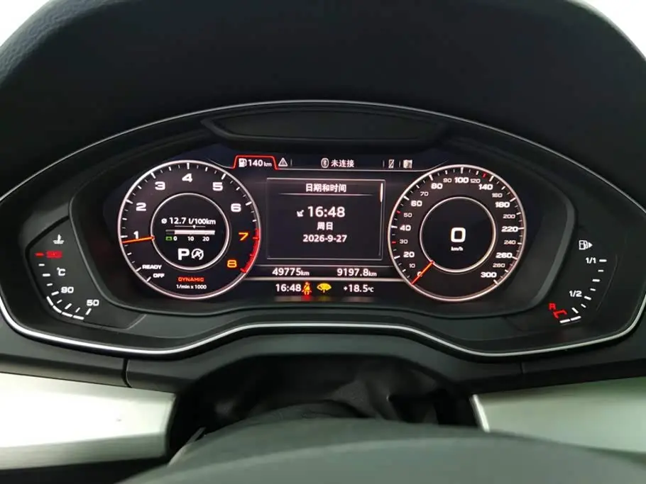 Audi Q5L 2021 — Фото 14/16