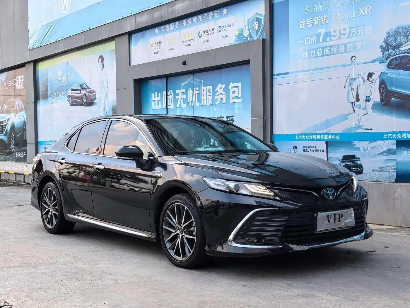 Toyota Camry 2023 — Photo 1/9