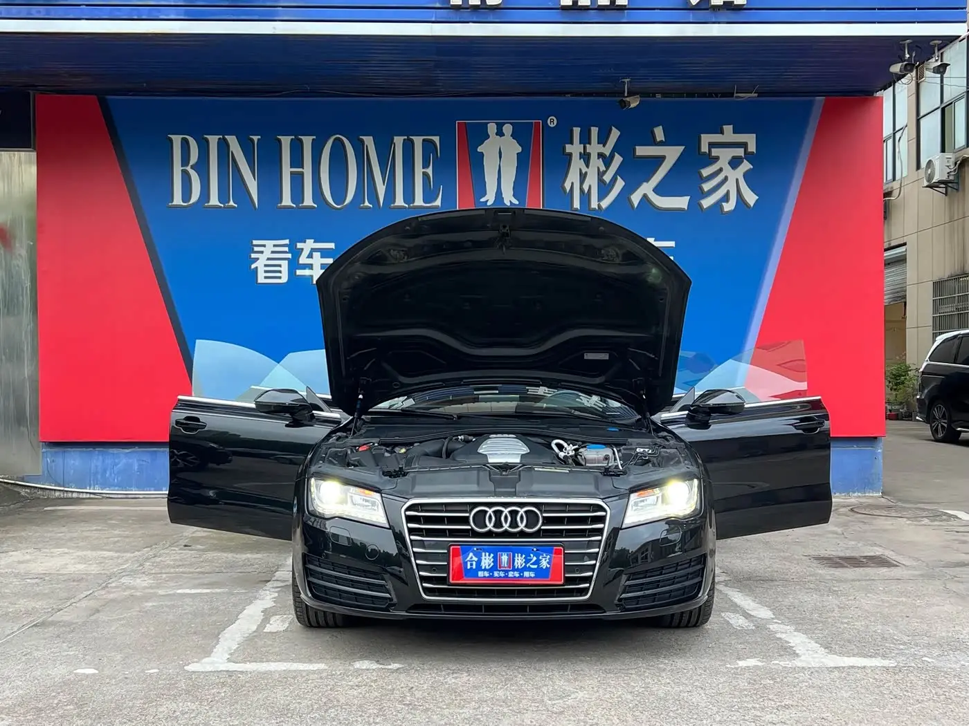 Audi A7 2013 — Şəkil 12/20