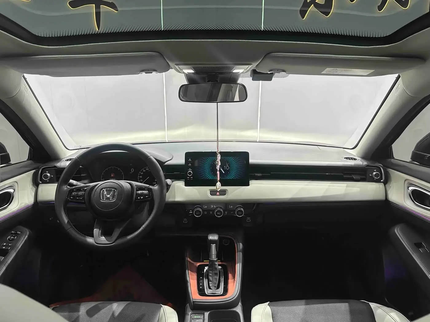 Honda Vezel 2022 — Photo 10/20