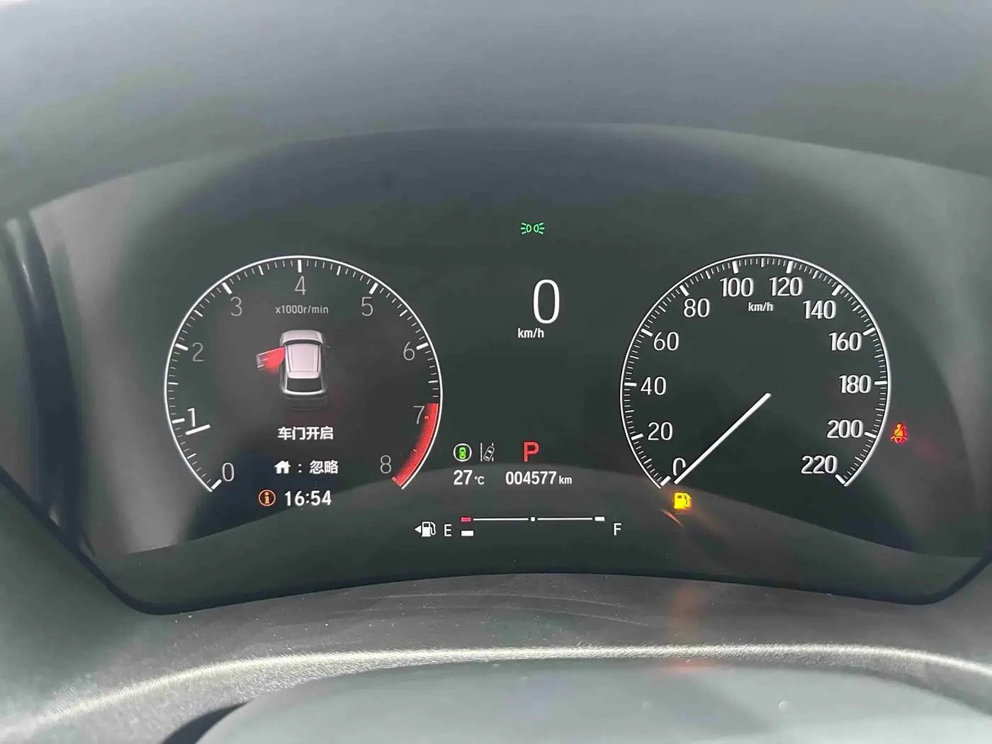 Honda Vezel 2022 — Photo 13/20