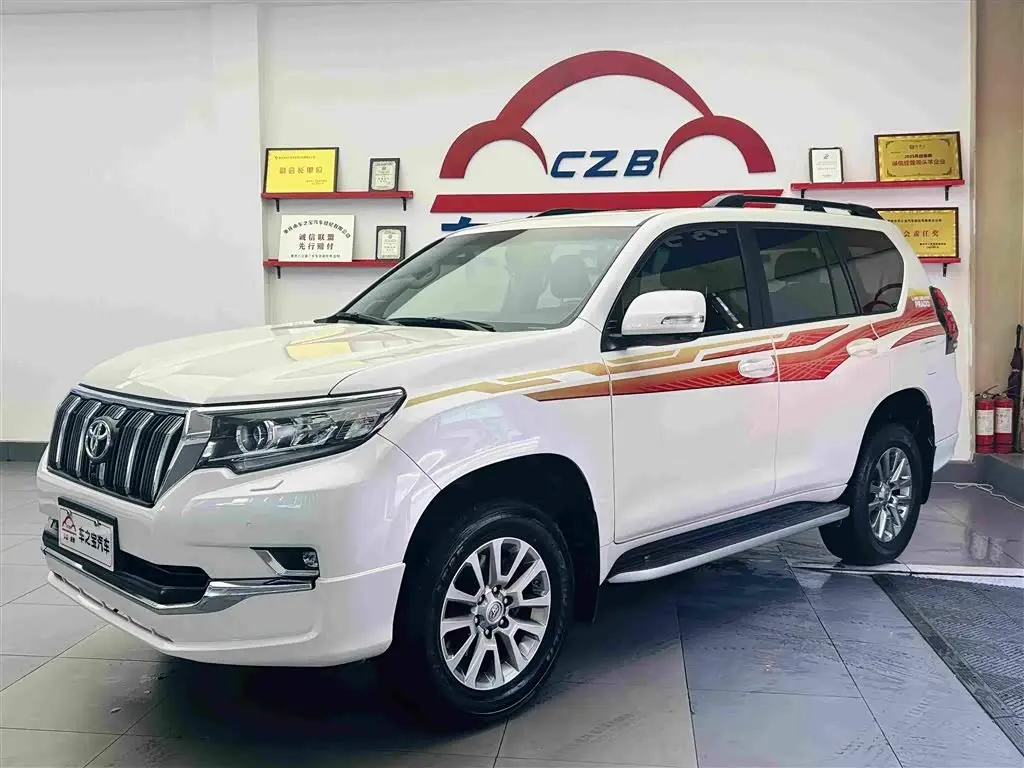 Toyota Prado 2020 — Photo 1/20