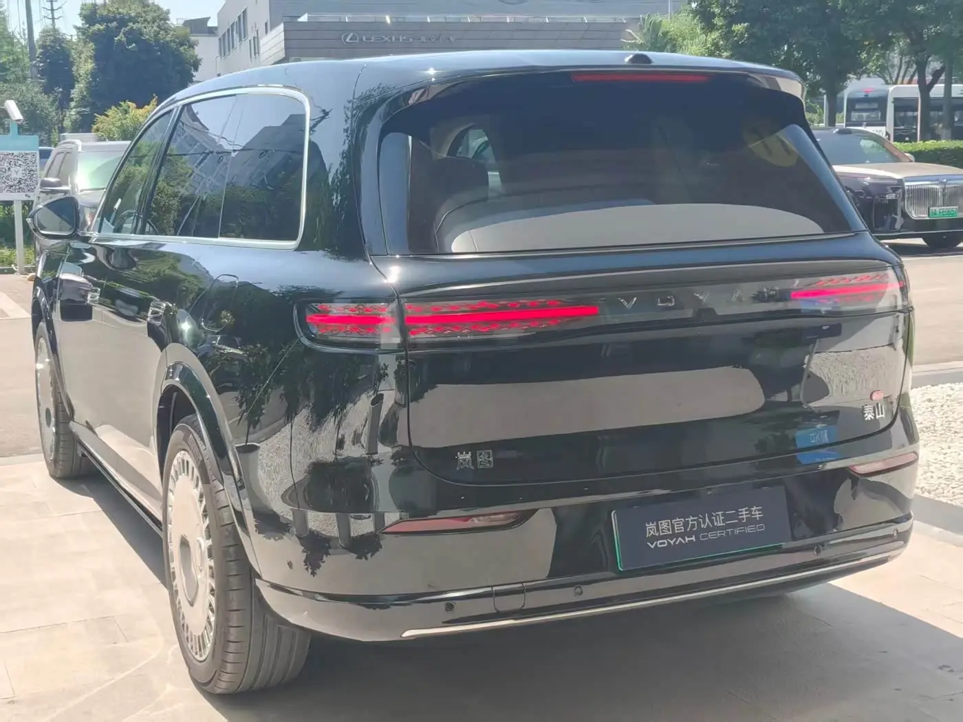 Voyah Auto VOYAH Taisan 2025 — Photo 8/10