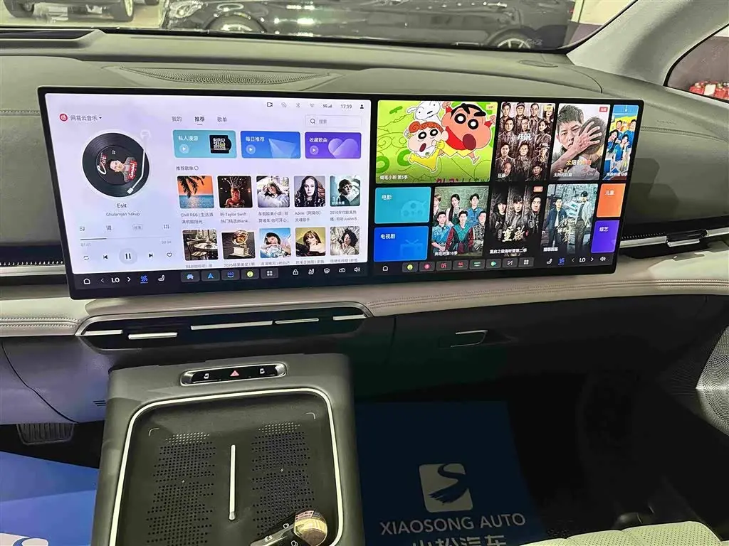 Voyah Auto Voyah Dreamer 2024 — Photo 11/19