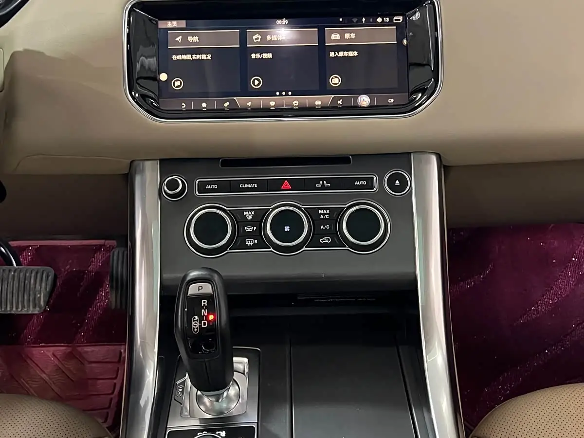 Land Rover Range Rover Sport 2016 — Photo 8/20