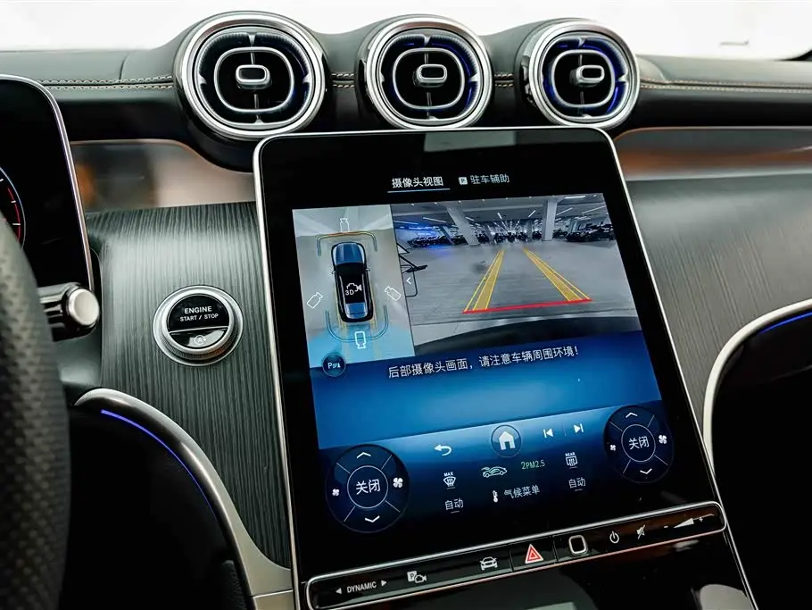 Mercedes-Benz GLC 2025 — Фото 9/20