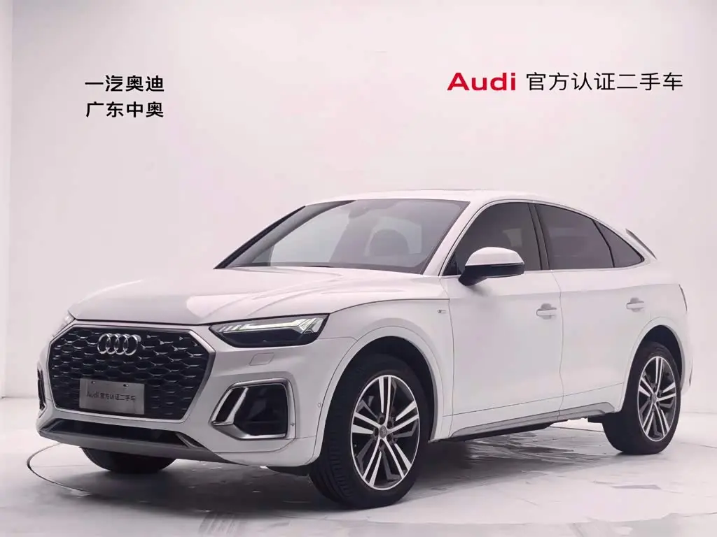 Audi Q5L Sportback 2021 — Photo 1/20
