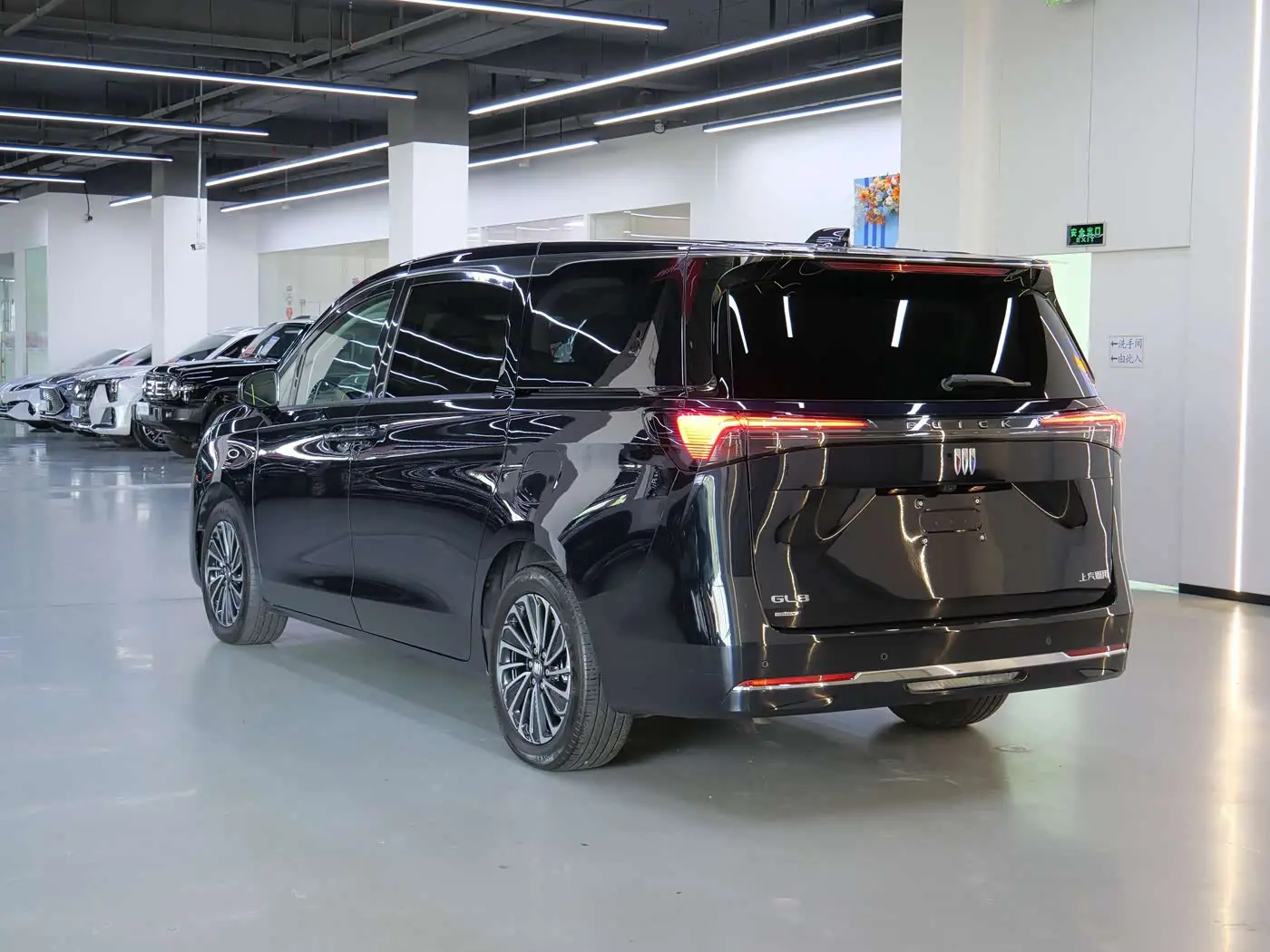 Buick GL8 New Energy 2025 — Şəkil 6/20